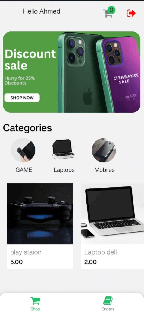 store Screenshot